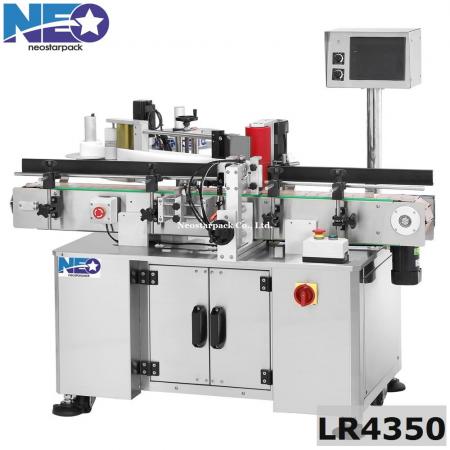 定位貼圓瓶貼標機